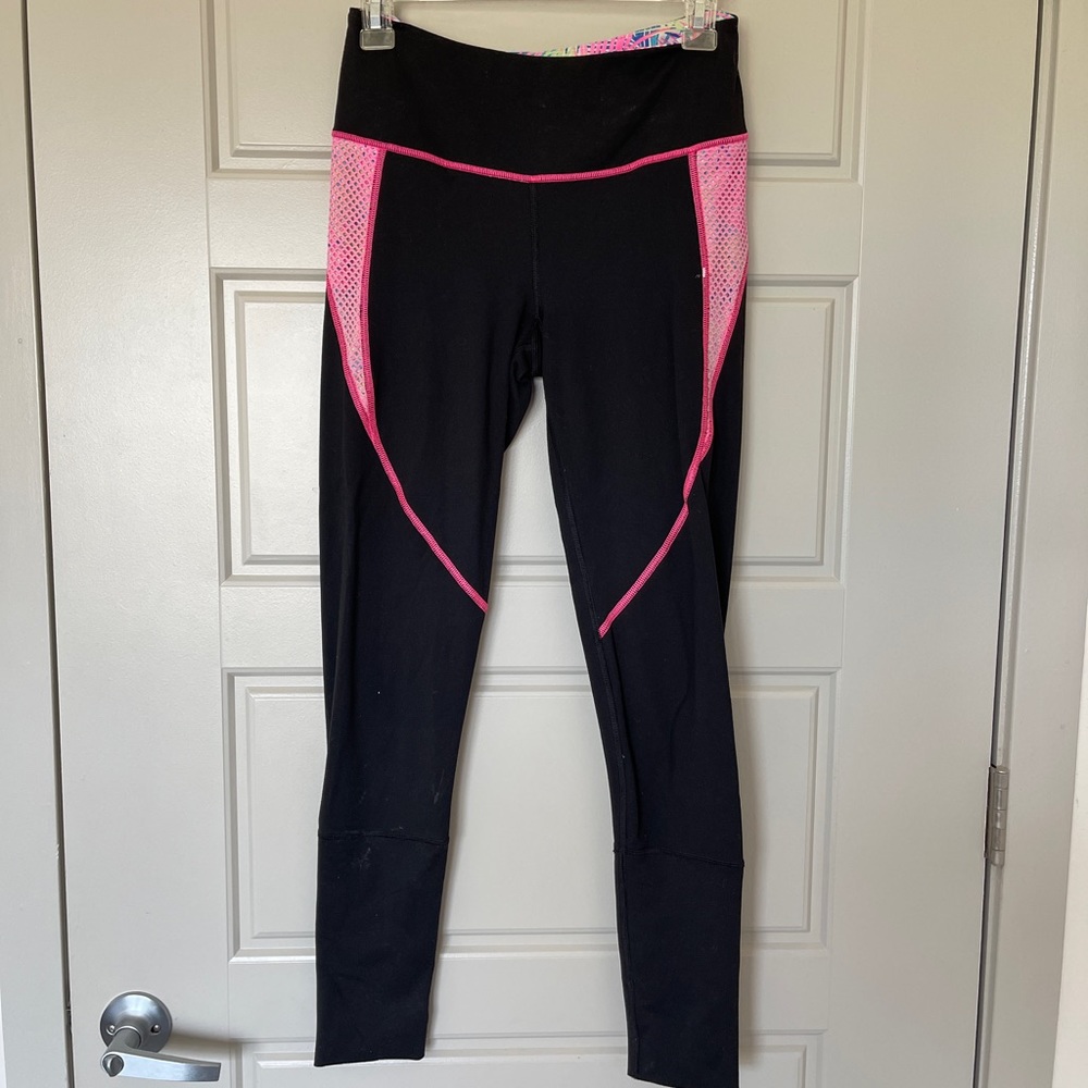 Victoria’s Secret Thermal Running Pants